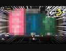 【Splatoon3 第6回フェス結果発表】皆さんフェスお疲れ様でした～!【力派】　[萌黄鮭]