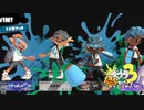 【ゼルダフェス】スプラ3 3rdSで遊ぶどん！#7 _(:3 」∠)_【スプラ3女性実況】