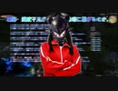 【FF14】ドタキャンのせいで生じた35万円の損害で危機感を持たせるヤンクミ