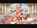 【実況】 今日から始まる害虫駆除物語 Part1734【FKG】