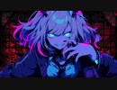 ウラメシヤ/ NEOKI feat.初音ミク