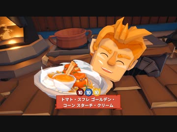 [ゆっくり実況]　えぴしぇふ　その2