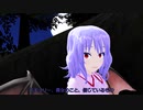 【東方MMD】東方今昔語～紅月～　其の一