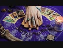 Psychic Near Me