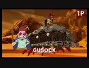 【ワイルドに騒いで行こうぜ！ ゾイドワイルド キングオブブラスト 実況プレイ動画 #21】#ゲーム実況 #ゾイドワイルド