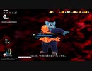【ドラゴンボールザブレイカーズ】ベジータで強くなりたい #18