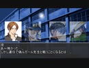 【MUGENストーリー】続！京とユカイな仲間たち 第119話