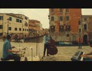 EYM Trio [Nomad' Sessions #10] - Merapi