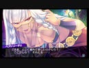 【#50】隠れた名作『ダンジョントラベラーズ2-2』を遊んでみた【生放送再録】