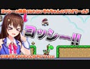 【ホロライブ切り抜き】23年4月もそらちゃんはかわいいまとめ【ときのそら】