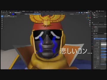 ファルコン・アート