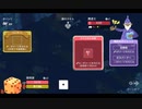 【プレイ動画】全ては運しだい！？Dicey Dungeons Part031【ダイシーダンジョンズ】