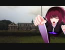 お散歩_皇居外苑⑦