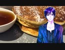 ジジ_料理　表参道・蜂蜜たっぷりパンケーキ【飯テロ】