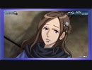 ◉【極限脱出 9時間9人9の扉】ゲーム実況/part_52
