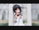 【MMD】美遊「GIFT」