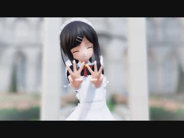【MMD】美遊「GIFT」
