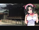 お散歩_熊野神社①