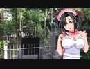 お散歩_熊野神社②