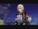 原神「カーヴェ君ときつねたち」最初は1匹からふえました