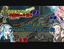 【Apex】ブラハ4000キルのお手伝いに行ってきたよ！/ヤニカスあかりんと喫煙所の片隅で#3【A.I.VOICE】