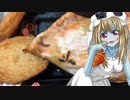 ゾンビーナちゃんの家庭料理　厚切り鮭　厚揚げ【飯テロ】