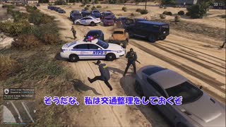 ゆっくりLSPDFR #14