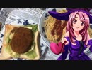 マガラブ_家庭料理　 ツナエッグパスタ　コロッケサンド【飯テロ】
