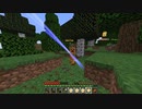 【Minecraft】リハビリのためにMOD入れました　part1【1.19.2実況プレイ】