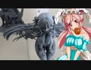 クリスちゃんのフィギュアフェスPART36