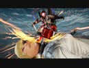 [鉄拳7 ryona]女性キャラにデビル仁のビームKO集