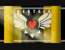 [UNDERTALE]#20 令和にもなってアンダーテイルガチ初見の男がいるらしい。[Undertale][完全初見実況]