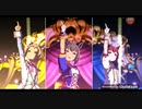モブウマ娘でGlorious Moment!(ヤムパ、ロコト、スペア)