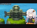 常夏だった島をあかりちゃんが取り戻すドンキーコングトロピカルフリーズ#61