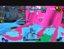 【トリカラ】スプラトゥーン3【守備チームがすこ】