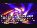 30分のアニメを製作するのに必要な費用　AIに聞いてみた