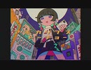 限界フリーターがアポカリプストーキョー歌ってみた