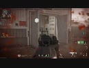 本アカ戻らず３　加齢た声でゲームを実況　MW2　Call of Duty:ModernWarfare2 ♯57