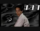 【細田1話目】女子大生によるPS版「学怖」朗読実況|学校であった怖い話S　#37