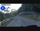 【バイク車載】兵庫県道6号線　その１(宍粟～一宮)