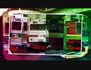 【合作単品】YOUKAI ZONE KRL