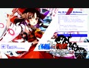 【旧章】希望vs絶望　～古の世界、新たな希望～ part52