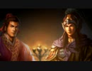 三国志13pk 群雄割拠　周瑜でプレイpart15