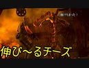 【海月ゾンビの】スタイリッシュ爆発バイオ4-14爆目【バイオハザード4実況】