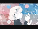 【花隈千冬】 start line