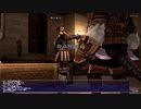 おっさんのFF11ー６