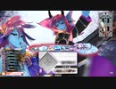 【舞闘会】メロウ