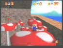 スーパーマリオ６４駄弁りプレイその２３