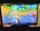 毎日マリオカート　６日目　おかわり　２