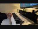 【4日目】ピアノ初心者のための基礎練習曲【簡単】をやる【初心者の基礎練習編】